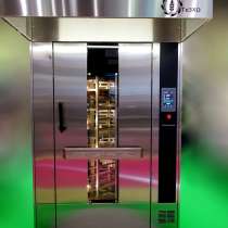 Ротационная печь «Ротор-Агро» для производства хлеба, в Одинцово