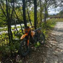 Регалмото атлет 300, в Южно-Сахалинске