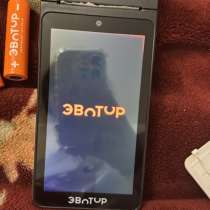 Эвотор б/у, требуется замена аккумуляторов, в Сестрорецке