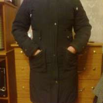 куртку, в Тюмени