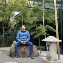 Сергей, 41 год, хочет пообщаться &ndash; Сергей, 40 лет, хочет познакомиться, в Сочи