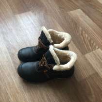 Ботинки, в Камне-на-Оби