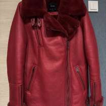 Дубленка (р. М), в Москве