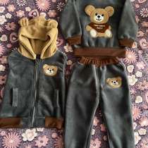 Костюм, в Оренбурге