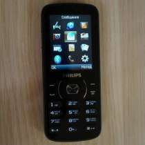 Hовый Philips E560 (оригинал,2-сим), в Москве