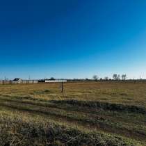 Земельный участок, в Абакане