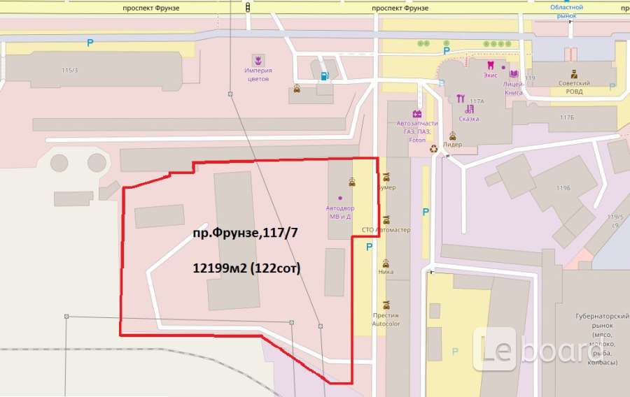 Г. Фрунзе 117а томск. Проспект фрунзе 117а томск. Автодвор. Томск проспект фрунзе 117/8.