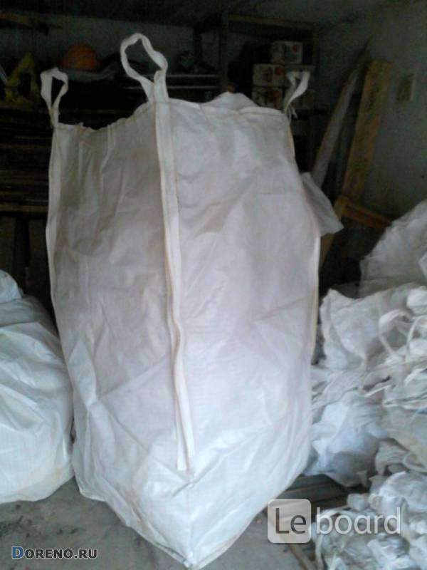 Мешок мкр расшифровка. Технологическая карта на разгрузку биг бэгов. Биг бэг 2 стропный. Биг-бэг 75*75*125 (майка) 2 стропы стандарт. Контейнер мягкий (мкр).