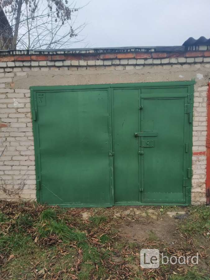 Купить Гараж В Борисове