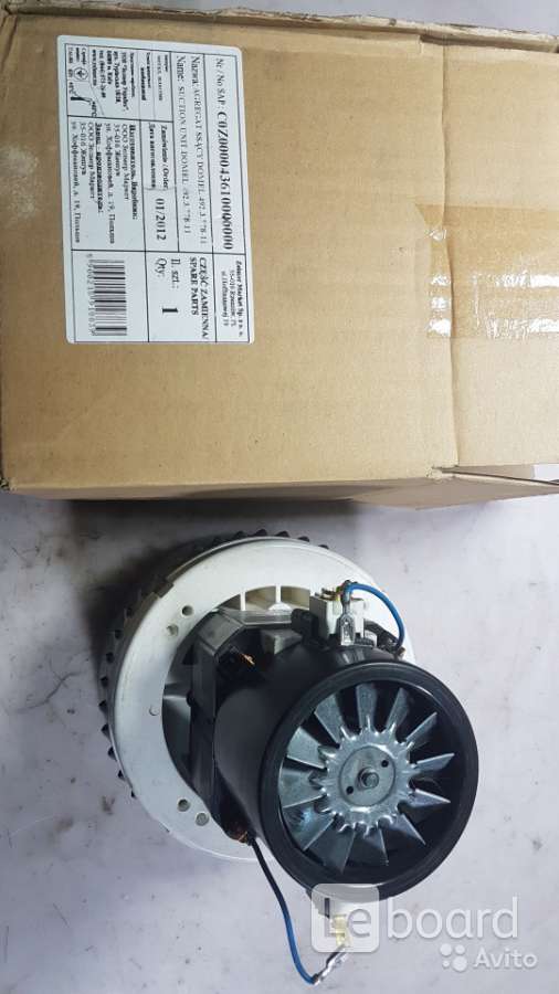 Купить Мотор Для Пылесоса Zelmer Zvc752spru