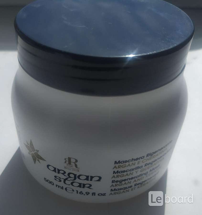 Rr line argan star маска для волос