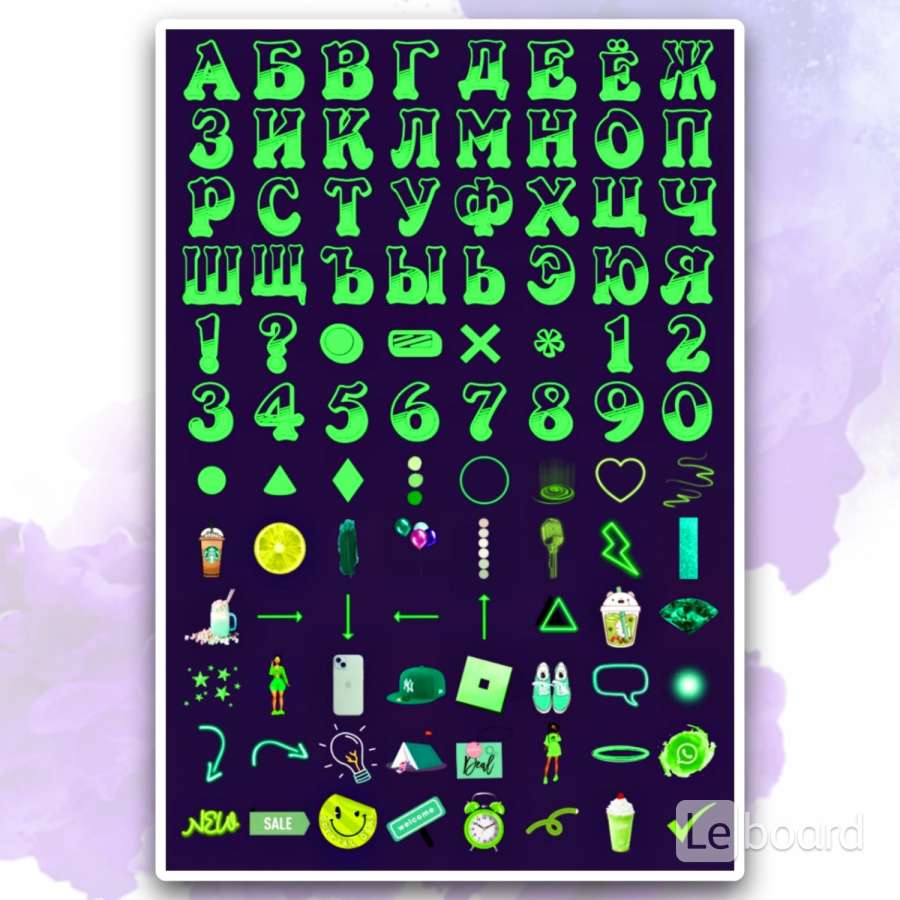 логотип тг. футболка с буквой о. значок tg. крутая иконка с буквой g. логотип тг.