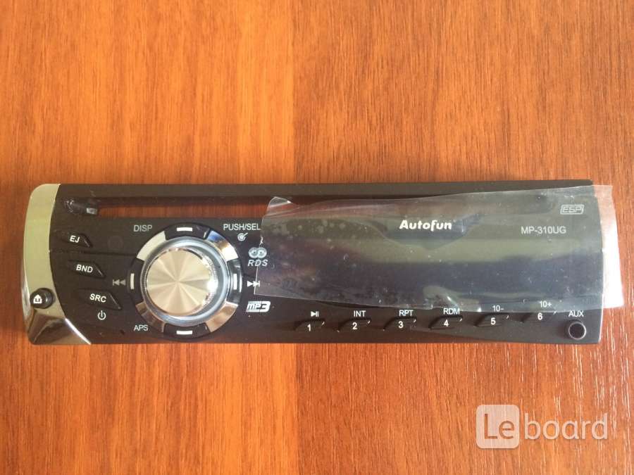 МУЛЬТИМЕДИЙНЫЙ ДИСК ДЛЯ МАГНИТОФОНА MP310 НА РУССКОМ ЯЗЫКЕ СКАЧАТЬ БЕСПЛАТНО МУЛЬТИМЕДИЙНЫЙ ДИСК ДЛЯ МАГНИТОФОНА MP310 НА РУССКОМ ЯЗЫКЕ СКАЧАТЬ БЕСПЛАТНО