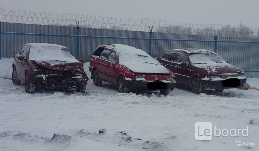 Купить Бу Авто В Новомосковске Тульской